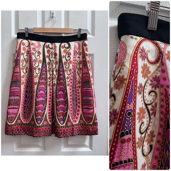 Milly Multi Color Print Silk Shell Fully Lined A Line Skirt Size 12 - Picture 1 of 11
